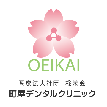 machiya_logo_footer_2026